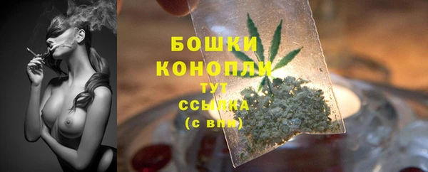 дистиллят марихуана Липки