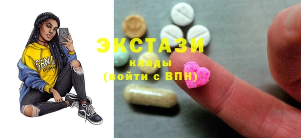 mix Лиски