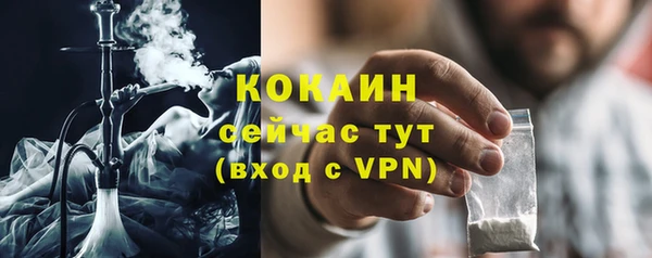 дистиллят марихуана Липки
