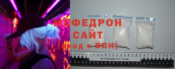 дистиллят марихуана Липки