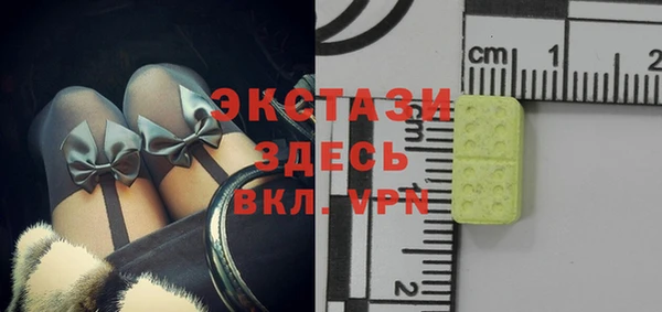 мефедрон Ладушкин