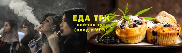 mix Лиски