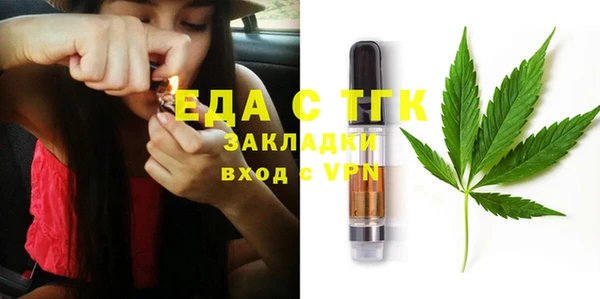 mix Лиски