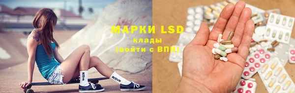 дистиллят марихуана Липки