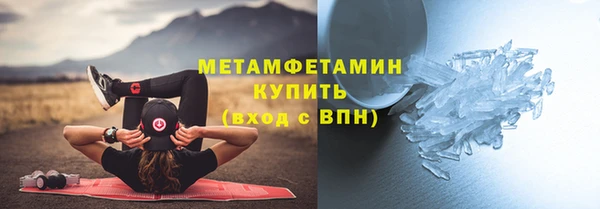 дистиллят марихуана Липки