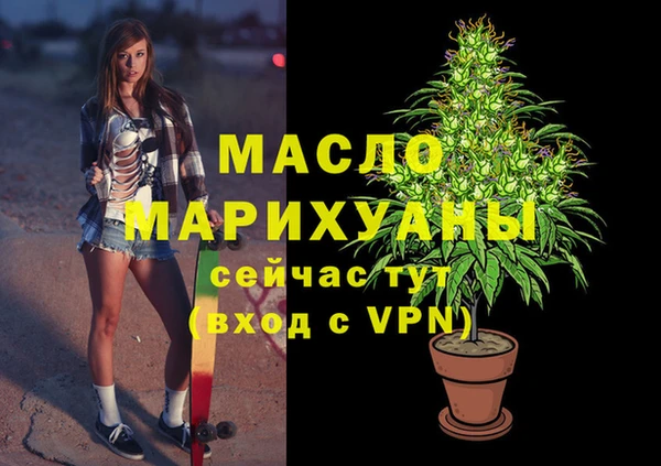 mix Лиски