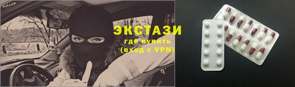 mix Лиски