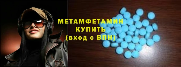 mix Лиски