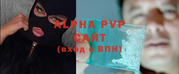 mix Лиски