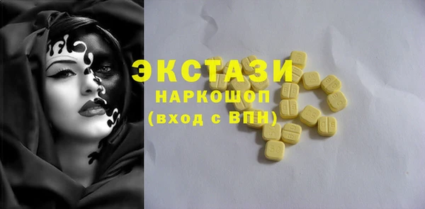 мефедрон Кадников