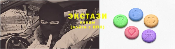 mix Лиски