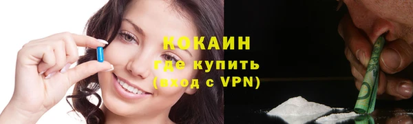 дистиллят марихуана Липки