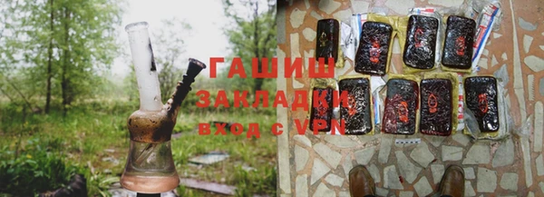mix Лиски