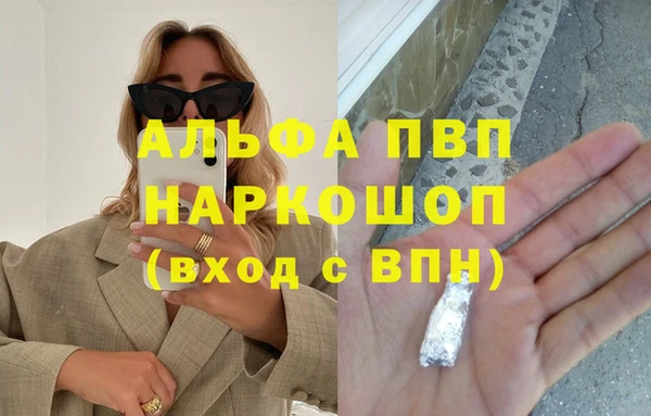 mix Лиски