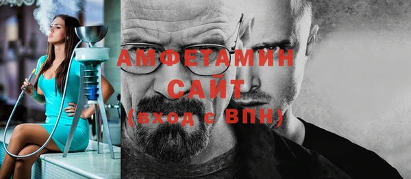 дистиллят марихуана Липки
