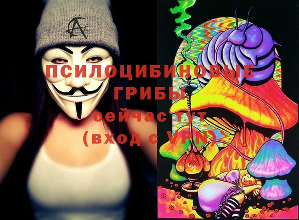 mix Лиски