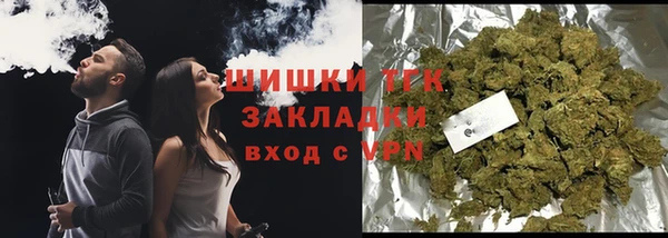 мефедрон Кадников